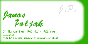 janos poljak business card